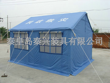 救災(zāi)帳篷 救災(zāi)帳篷